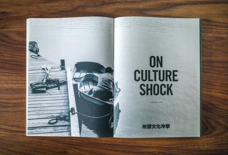 LOST-Six-photos9_1024x1024